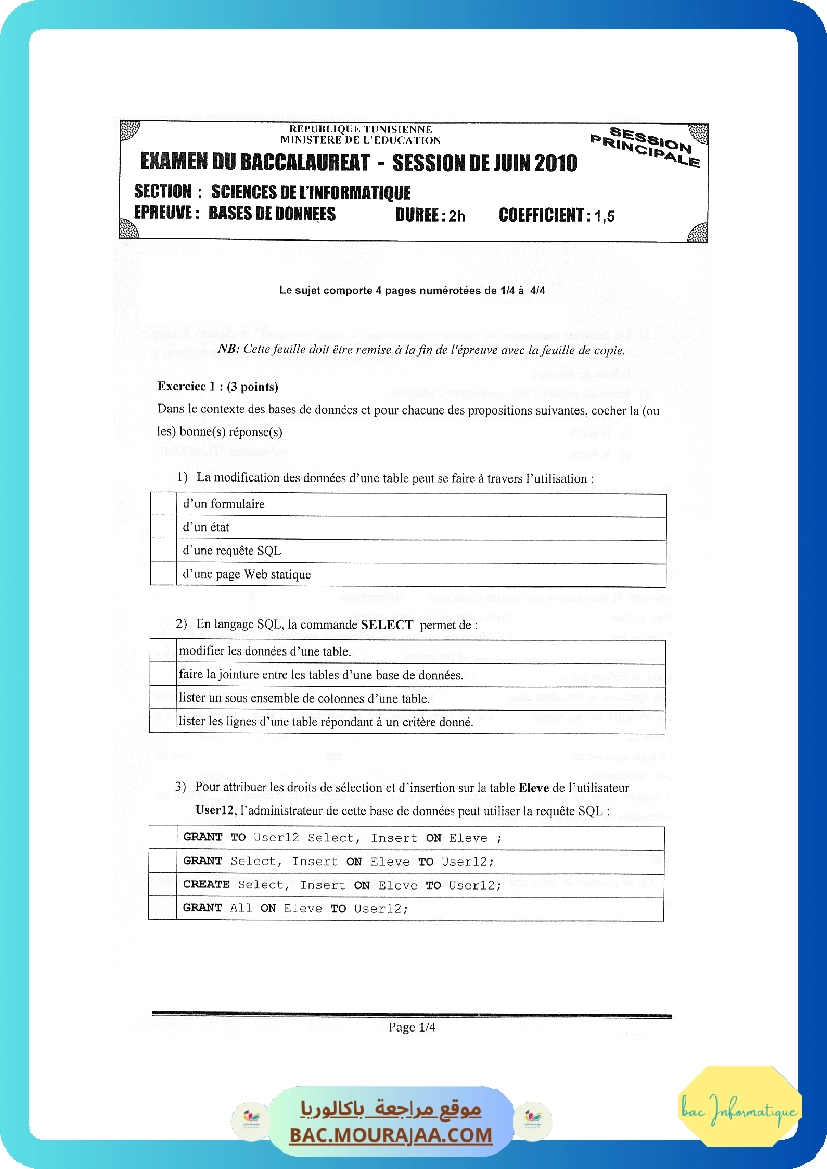 Sujet principale bd Bac 2010 – Section info